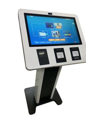 触摸屏一体机系统型号:SX33-SCMP-1库号：M47413