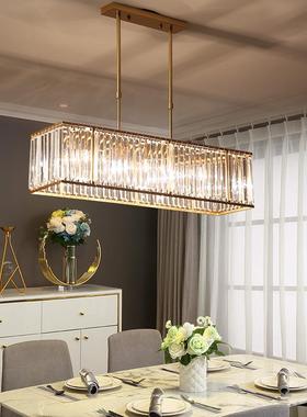 后现代水晶餐厅吊灯长方形轻奢简约大气创意家用饭厅吧台LED灯具