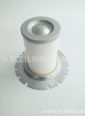 艾达滤芯生产93568301空压机油滤油分压缩机配件