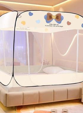 Aa类方顶免安装蚊帐双开门防摔加密可折叠家用双人拉链