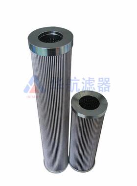 16.9601UH3XLF000M/P/V液压油折叠滤芯替代折叠滤芯