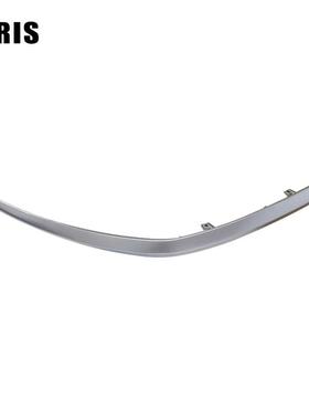 适用2022-2024KiaForte前保险杠装饰863A7M6510863A8M6510