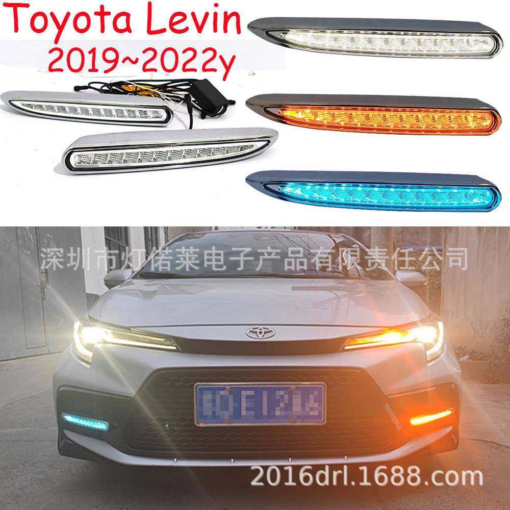 适用于丰田雷凌日行灯Levin雷菱雾灯前照灯雷凌大灯2019~2022,汽车零部件/养护/美容/维保,尾灯总成,淘宝优惠券,粉丝福利购,淘宝优惠卷