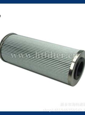 国产替代玛勒液压滤芯PI2215SMXVST3PI8205DRG25PI8330DRG40
