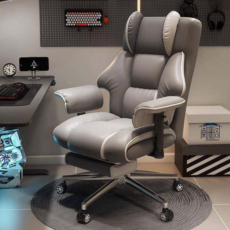 电竞椅男生舒适久坐家用电脑椅游戏沙发椅办公椅书房靠背可躺椅子,商业/办公家具,办公电脑椅/职员椅,淘宝优惠券,粉丝福利购,淘宝优惠卷