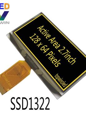 2.7寸oled屏128x64黄色2864ASYIG01黑底黄字sd1322黄底黑字12864
