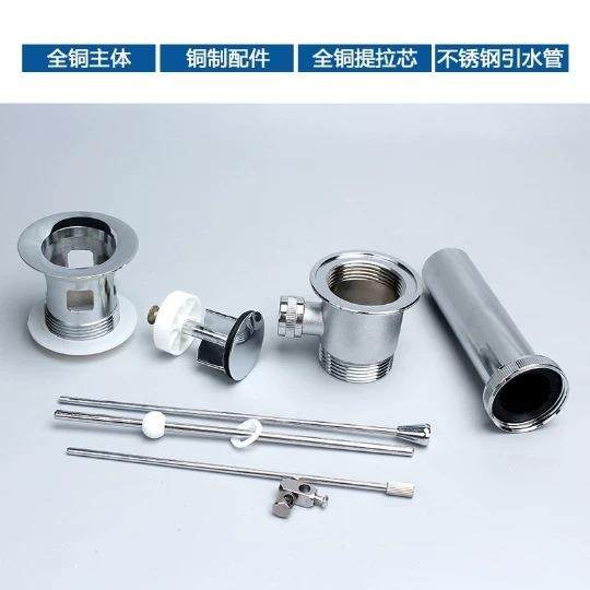 下水器,家装主材,下水器,淘宝优惠券,粉丝福利购,淘宝优惠卷