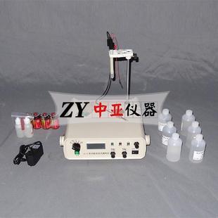 多功能直读测钙仪多功能直读式测钙仪石灰剂量仪钙镁含量测定仪