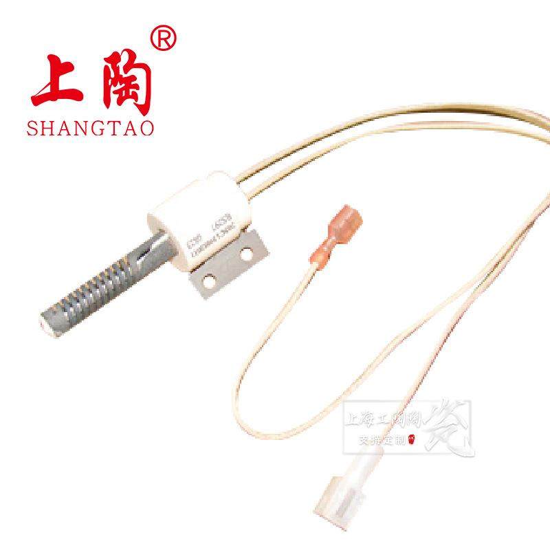 BC-STRS系列SIC碳化硅系列点火器STRS3热表面点火头点火棒,生活电器,其他生活家电配件,淘宝优惠券,粉丝福利购,淘宝优惠卷