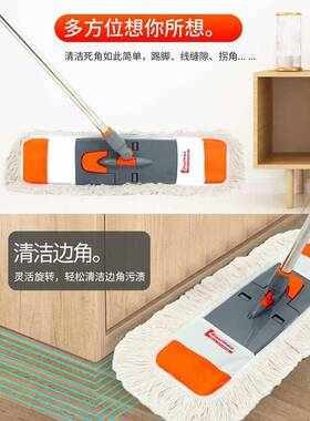 A5L大号拖把平板家用瓷砖地木地板尘推旋转干湿两用懒人一拖净