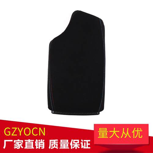 适用于13-17年宝马3系F30F35扶手箱盖三色高配可伸缩中央扶手盖