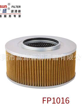 铜网吸油滤芯FP1016适用神钢SK200/210/250/260-8/SK330/350挖机