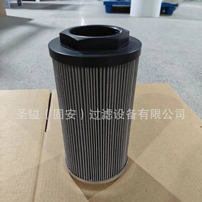 114G-76B-08100PI8430DRG60液压油过滤器滤芯7319444