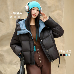 2025新款啊撞色羽绒服女冬季90鸭绒短款保暖时尚连帽新品-7016