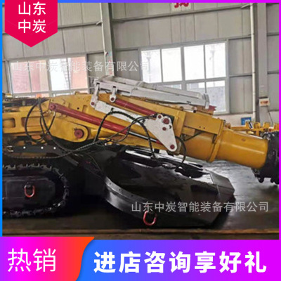 批量订购机载临时支护装置 巷道锚杆支护 ZLJ-50机载临时支护装置
