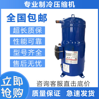 VZH170AGANA适用于低温冷库变频制冷压缩机VZH117BGANA BNA