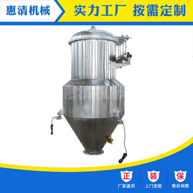 【真空粉末上料机】供应KF-1200型挤塑板上料机