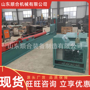 锚杆调直机 操作方便 诚意出售矿用调直修复机 MTZ-1锚杆调直机