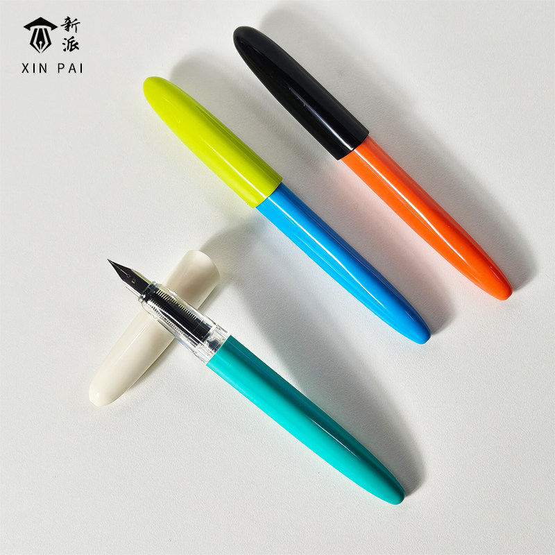 新派动车造型三角棱形正姿胶囊钢笔小学生专用一二三年级可换墨囊蓝黑色练字高颜值男女生练字硬笔书法笔开学