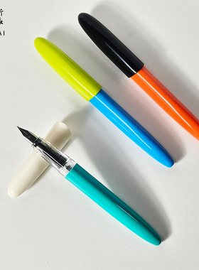 新派动车造型三角棱形正姿胶囊钢笔小学生专用一二三年级可换墨囊蓝黑色练字高颜值男女生练字硬笔书法笔开学