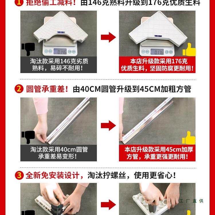 高座洗衣机底垫架移动万向轮托架置物支架通用滚筒冰箱加F968MMT5
