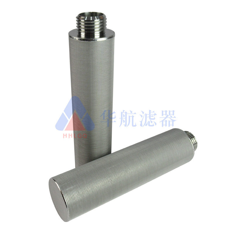 500目高温烟气粉尘滤芯 工业切削液烟气除尘滤网 上料机呼吸器