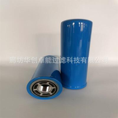 DBB8666DBB8777DBB0压248工程机械DBB8666矿山械机高压管路液油滤