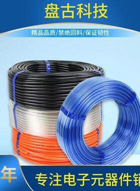 进口气管TU0425/0604/0805/1065/1208B/C/BU/W-20现货