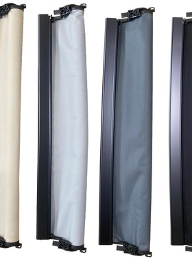 A6L(C8) 汽车天窗遮阳卷帘总成488 2019- 前4KD877307后4KD877308