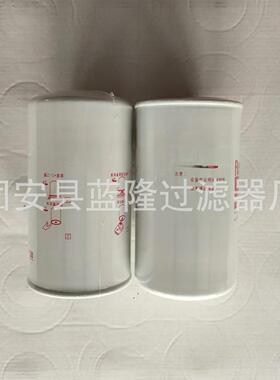 厂家供应替代挖掘机滤LF3970机油芯滤 芯 燃油滤质清器保保量VGE