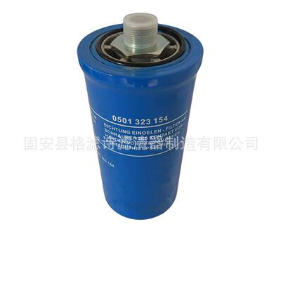 供应0501323154变速清箱压油滤芯BT9422P76齐全4729液5723滤7器