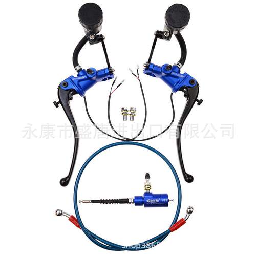 GOOFIT 22mm摩托车改进液压制动液压泵离合器杆套件带储液罐蓝色