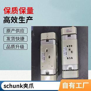 中国ZIMMER磁性传感器NJ8-E2S-05精于品质假一罚十