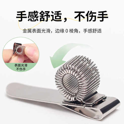 吉他背带拨片夹银色金属拨片夹小巧结实耐用随取随用吉他收纳配件