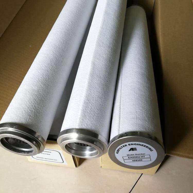 厂家销售AFE滤芯玻GSE璃纤维折叠滤过滤芯器芯滤可业滤工芯
