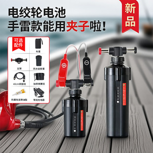 腰挂抽铁板电绞轮电池14.8v5000mah电显款海钓电动渔轮电池赠支架