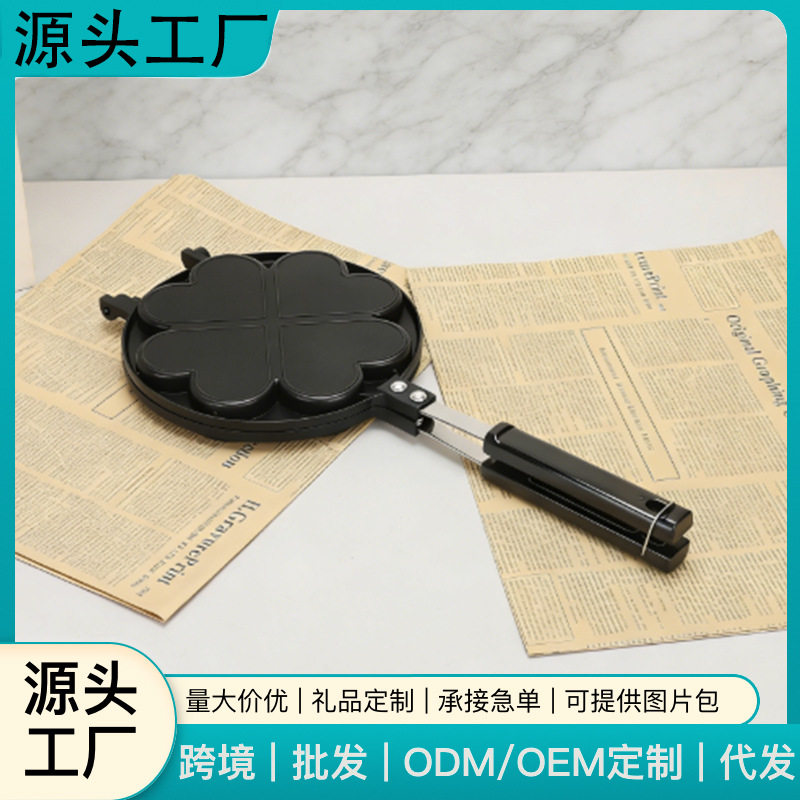 蛋糕模具家用华夫饼不粘糕点烤盘diy格子烘焙工具松饼机套装通用