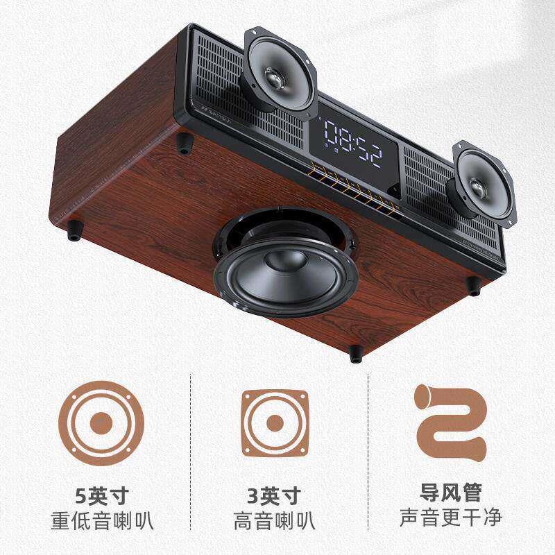 山水T复古72蓝牙音大音量环响绕电脑桌面木质小143音箱家用客厅电