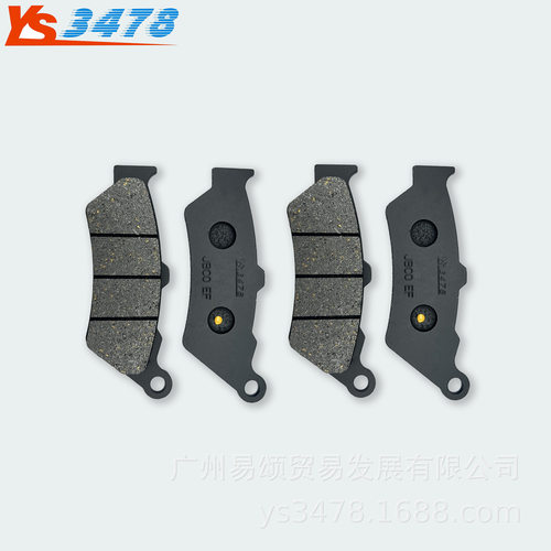 适用宝马摩托车F700GS F750GS F800GS F850GS碟刹片 前后刹车片