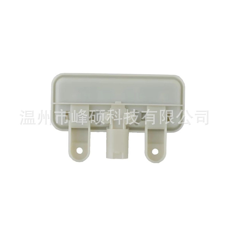 适用奔驰W210W211W212C207 尾门开关 后备箱拉手开关 4517470187