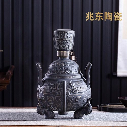 景德镇陶瓷泡酒瓶 5斤装仿古青铜器陶瓷酒罐 2斤装单角羊樽空酒坛