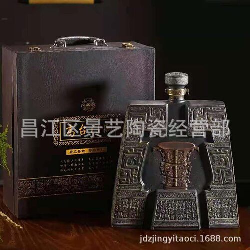 景德镇陶瓷酒瓶5斤装仿古青铜器高台门阙酒具办公室客厅摆件酒坛