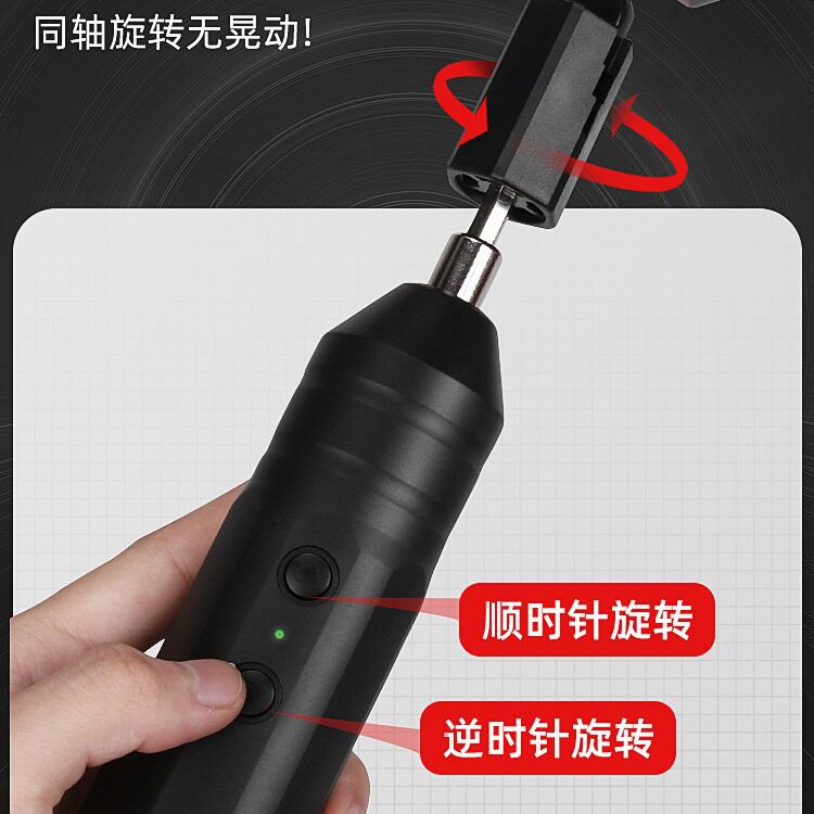 电动卷弦器吉他换弦工具自动上弦民谣吉他电吉他贝斯尤克里里配件