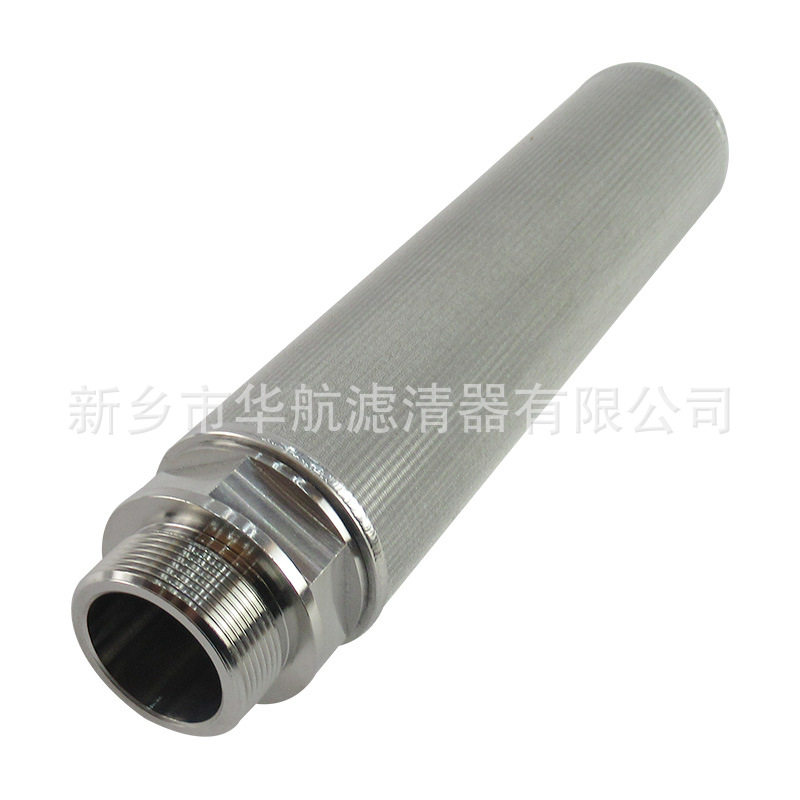 M48*2外丝螺纹烧结网滤芯 金属烧结滤芯 真空上料机呼吸器65*300