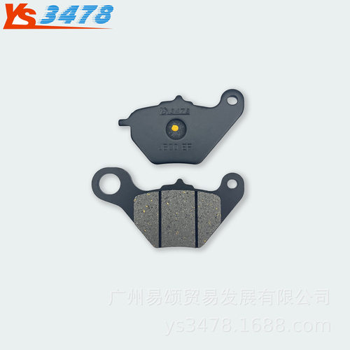 适用轻骑铃木UU125T-2 UY125 前后刹车片 碟刹片 鼓刹 刹车皮