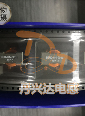 SER2014-901MLD 贴片扁铜线三脚电感19.18x18.70x13.9  0.9uH 87A