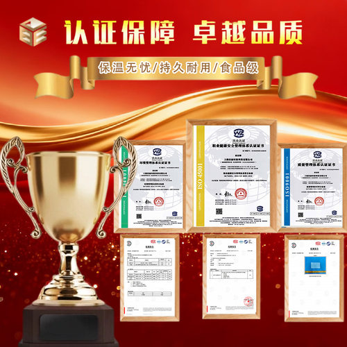 金博尔180L保温箱 饭店中央厨房熟食份数盘保温箱 双层保温冷藏箱
