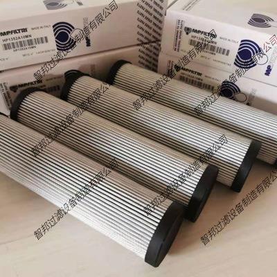 HP0393A10ANHAP0393A10NPP01H0393JPY25AN翡翠液压油过滤A器滤芯