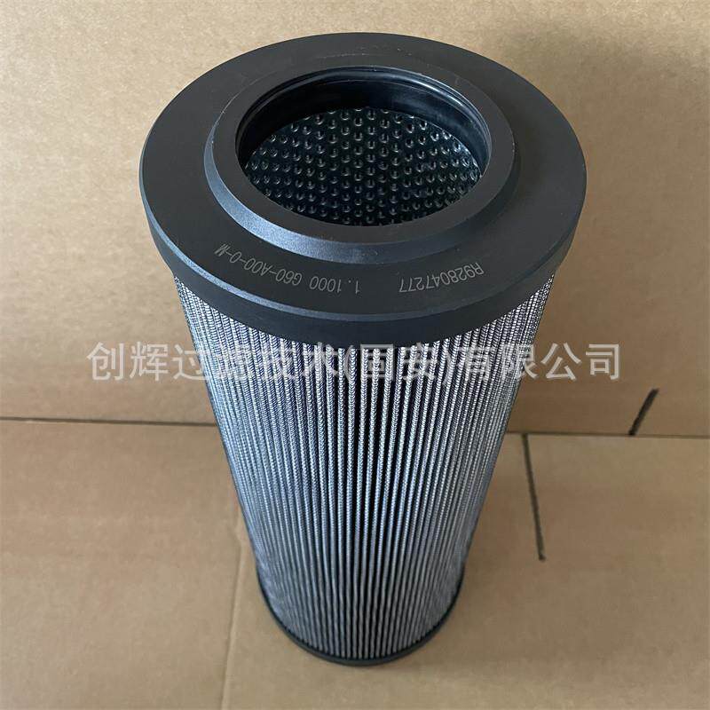 1.1000G60-A00-0- R9280压472M1.1000G67 盾构机7液油滤芯