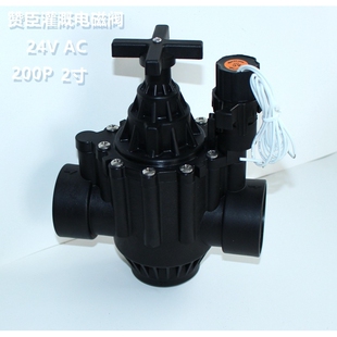 赞臣新改良2寸200PGA款农田智能物联牛舍喷淋温室喷滴灌溉电磁阀